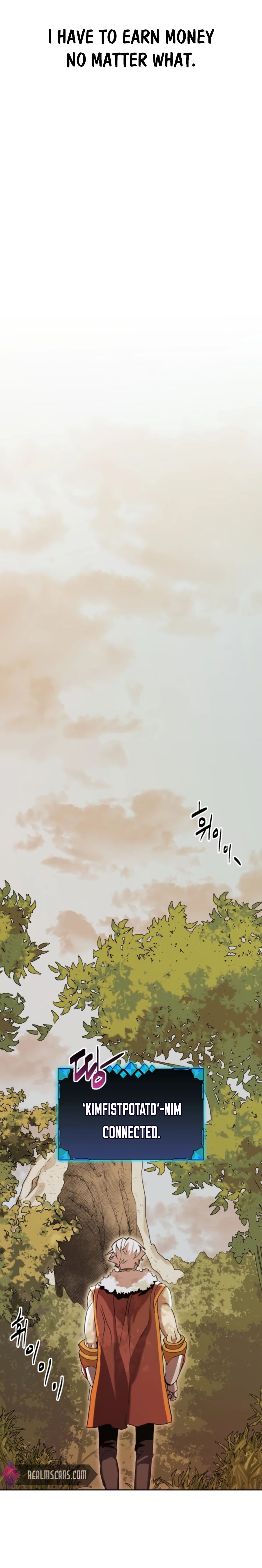 Bug Eater Ch. 1 第32页