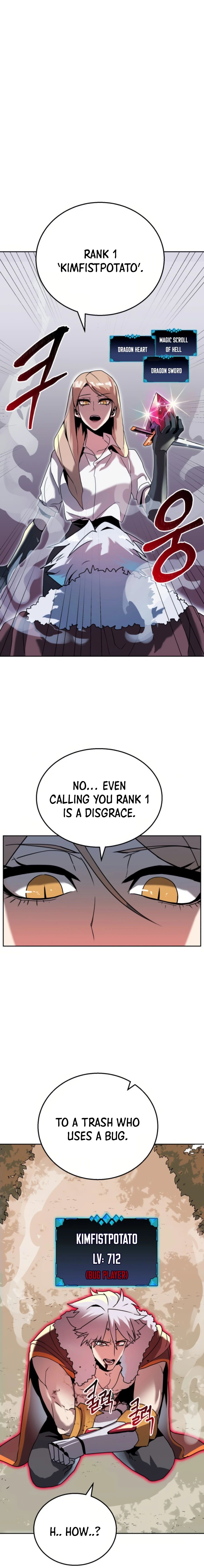 Bug Eater Ch. 1 第37页