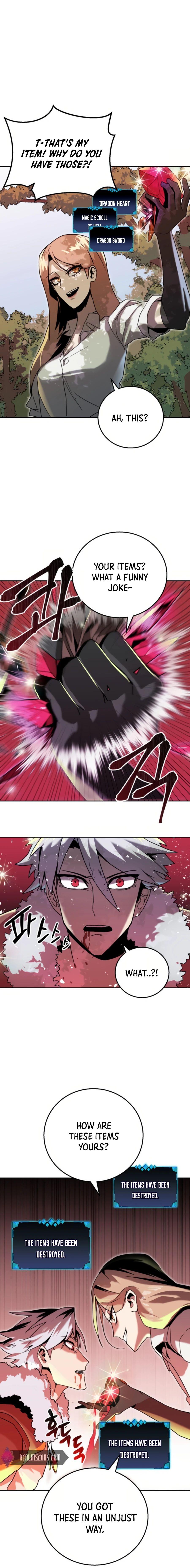 Bug Eater Ch. 1 第38页