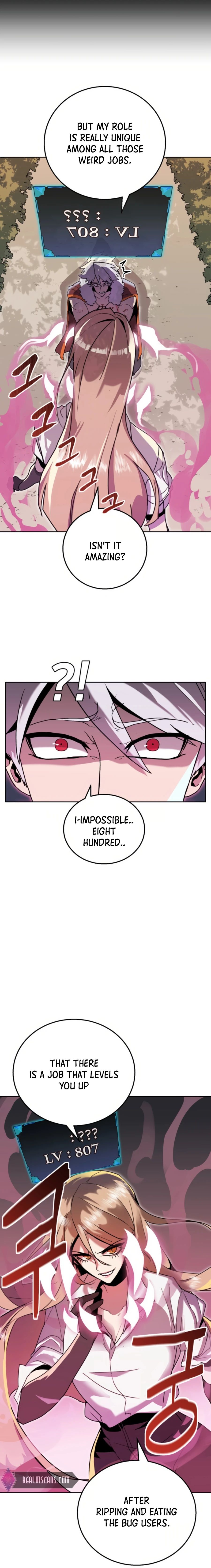 Bug Eater Ch. 1 第41页