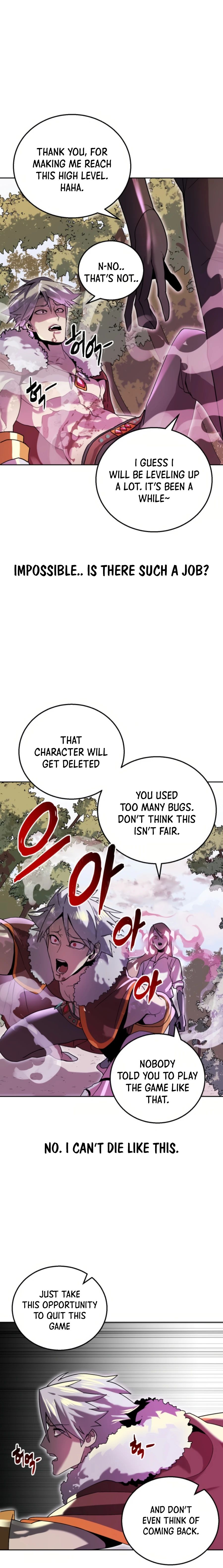 Bug Eater Ch. 1 第42页