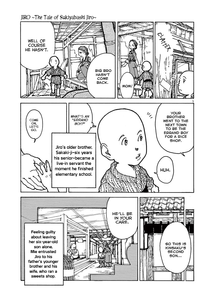 The Tale of JIRO Shifuto - The Seven-Year-Old Who Stood Alone 第11页