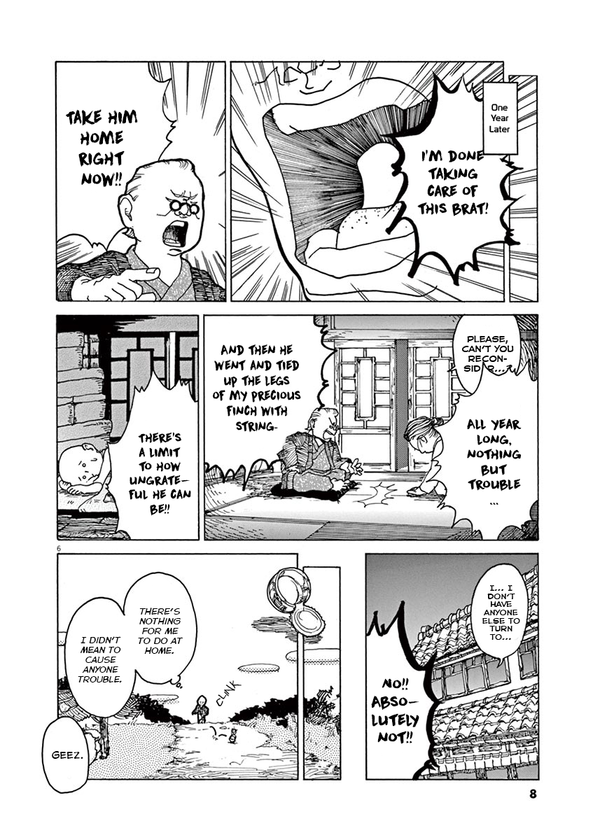 The Tale of JIRO Shifuto - The Seven-Year-Old Who Stood Alone 第12页