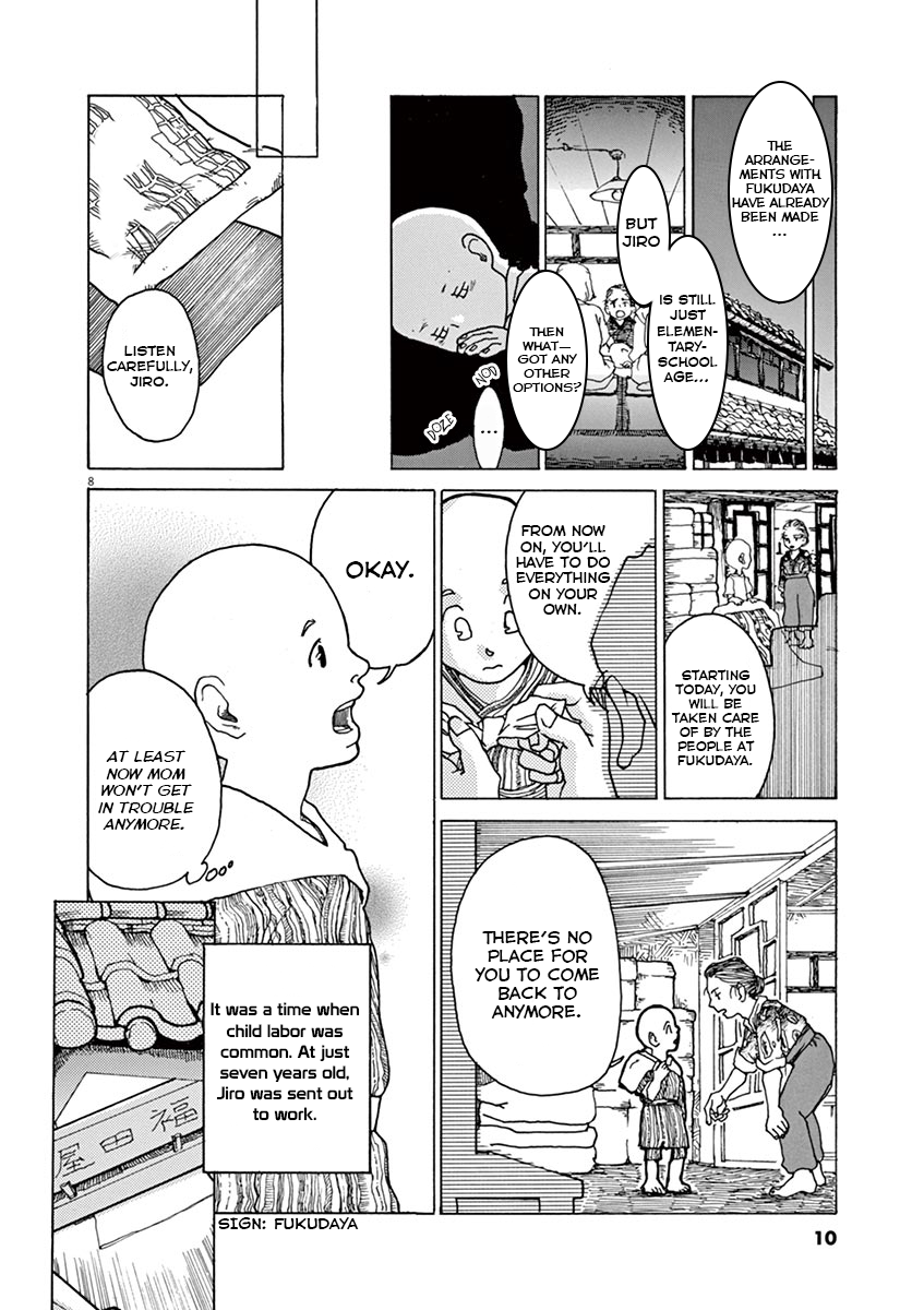 The Tale of JIRO Shifuto - The Seven-Year-Old Who Stood Alone 第14页