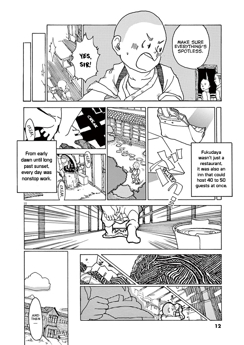The Tale of JIRO Shifuto - The Seven-Year-Old Who Stood Alone 第16页