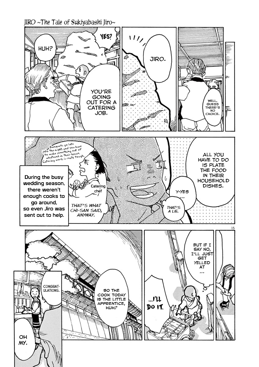 The Tale of JIRO Shifuto - The Seven-Year-Old Who Stood Alone 第21页