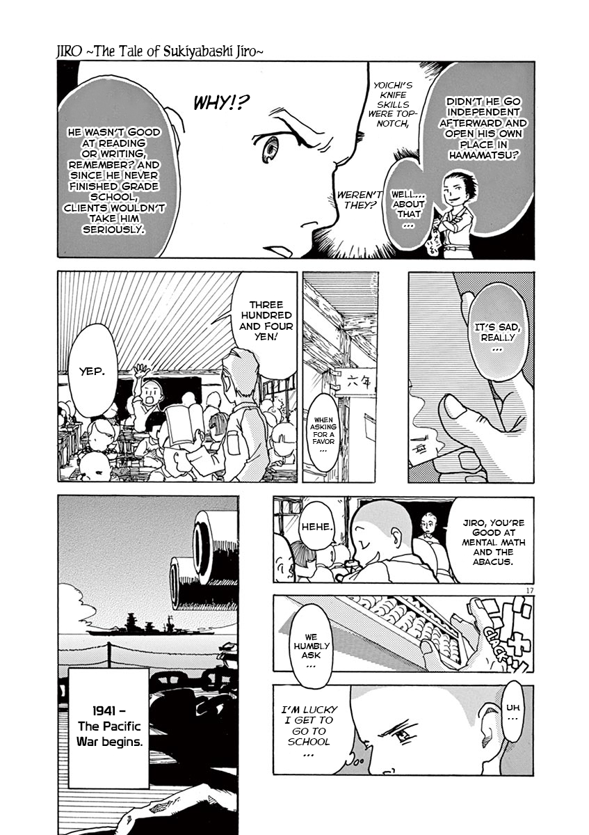 The Tale of JIRO Shifuto - The Seven-Year-Old Who Stood Alone 第23页