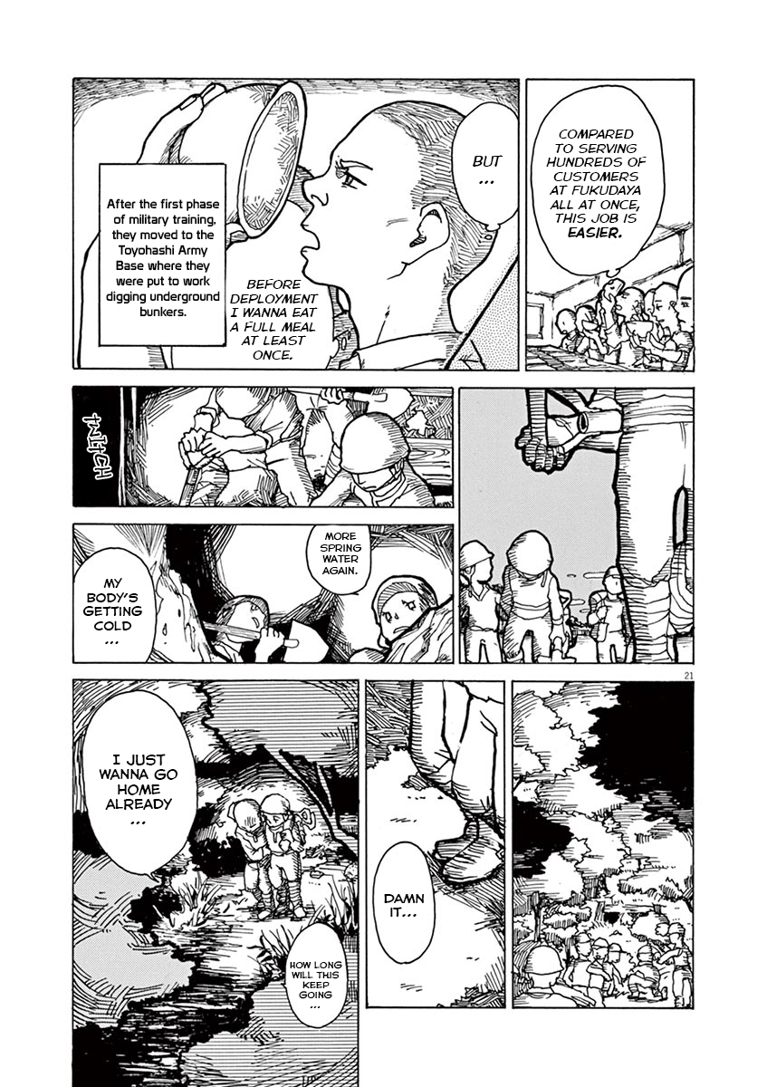 The Tale of JIRO Shifuto - The Seven-Year-Old Who Stood Alone 第27页