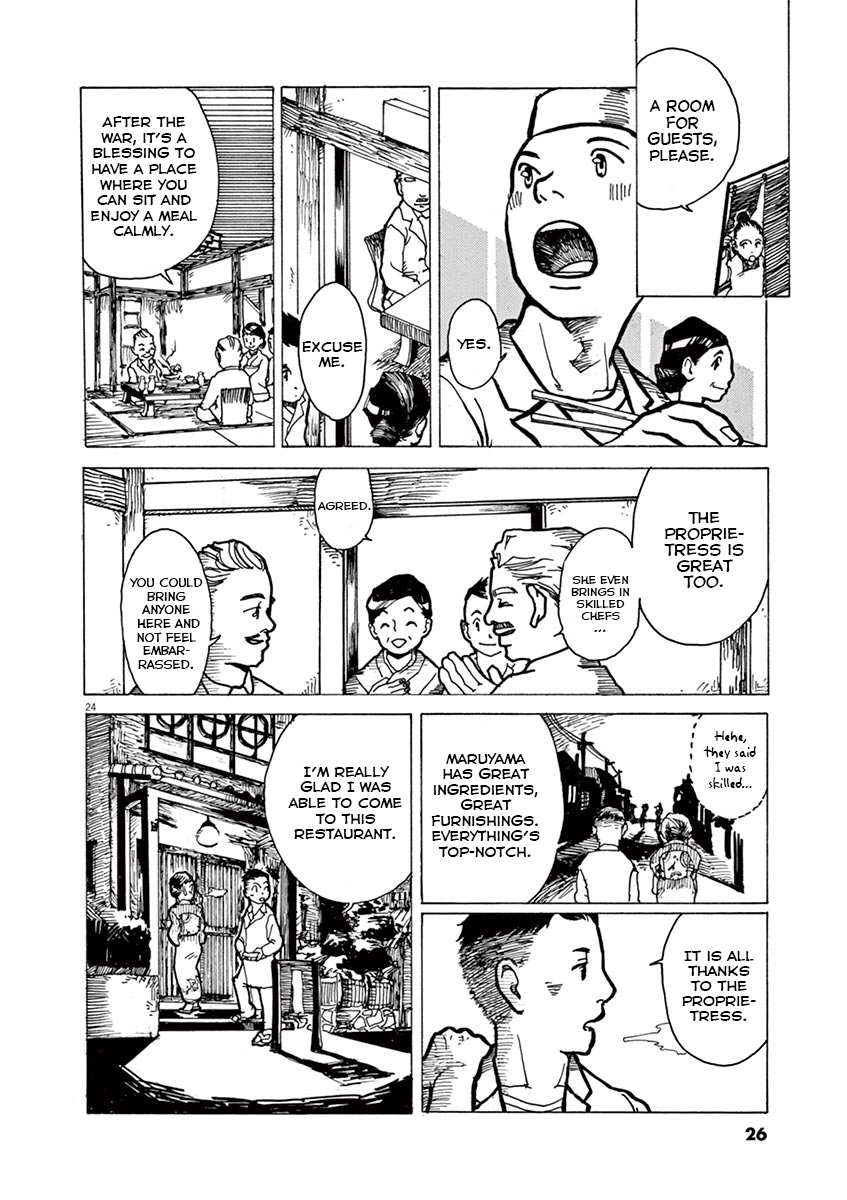 The Tale of JIRO Shifuto - The Seven-Year-Old Who Stood Alone 第30页