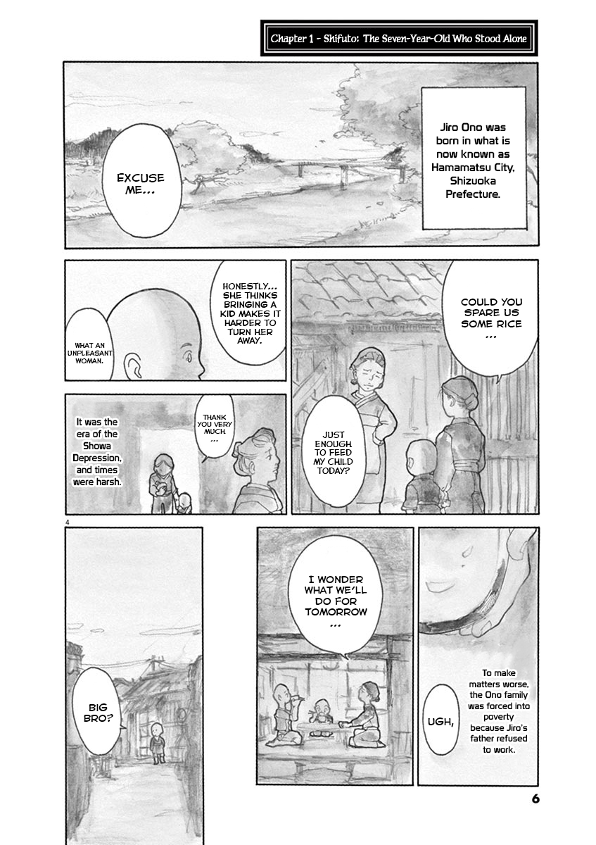 The Tale of JIRO Shifuto - The Seven-Year-Old Who Stood Alone 第10页