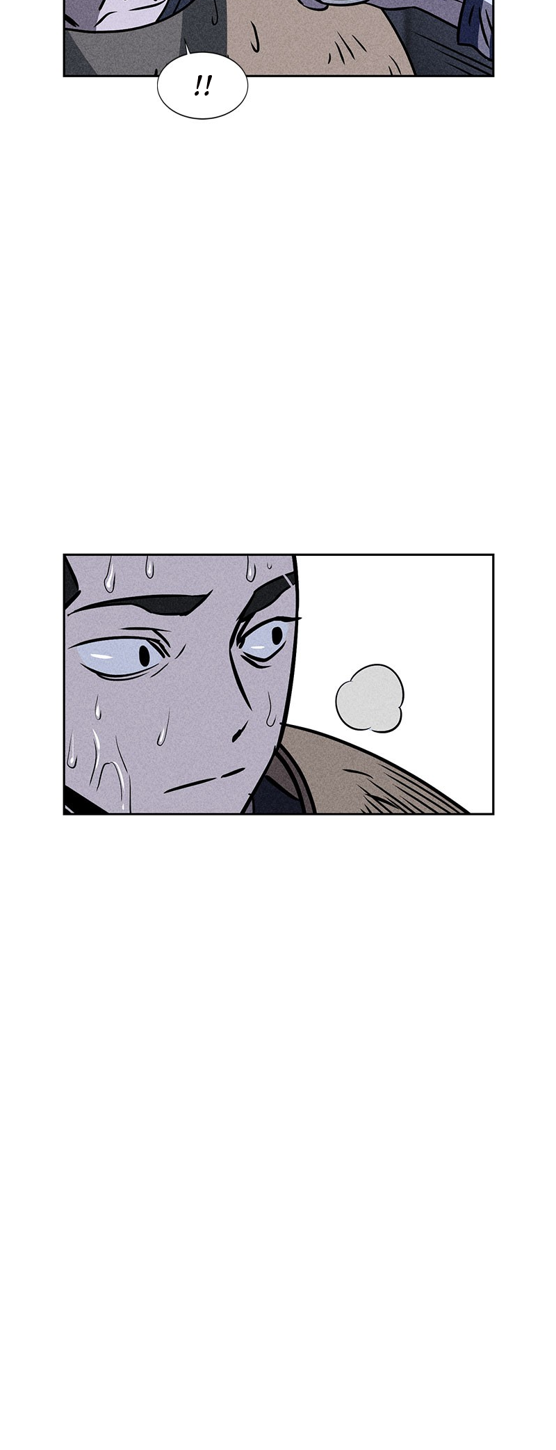 Flawed Almighty reupload 第43页