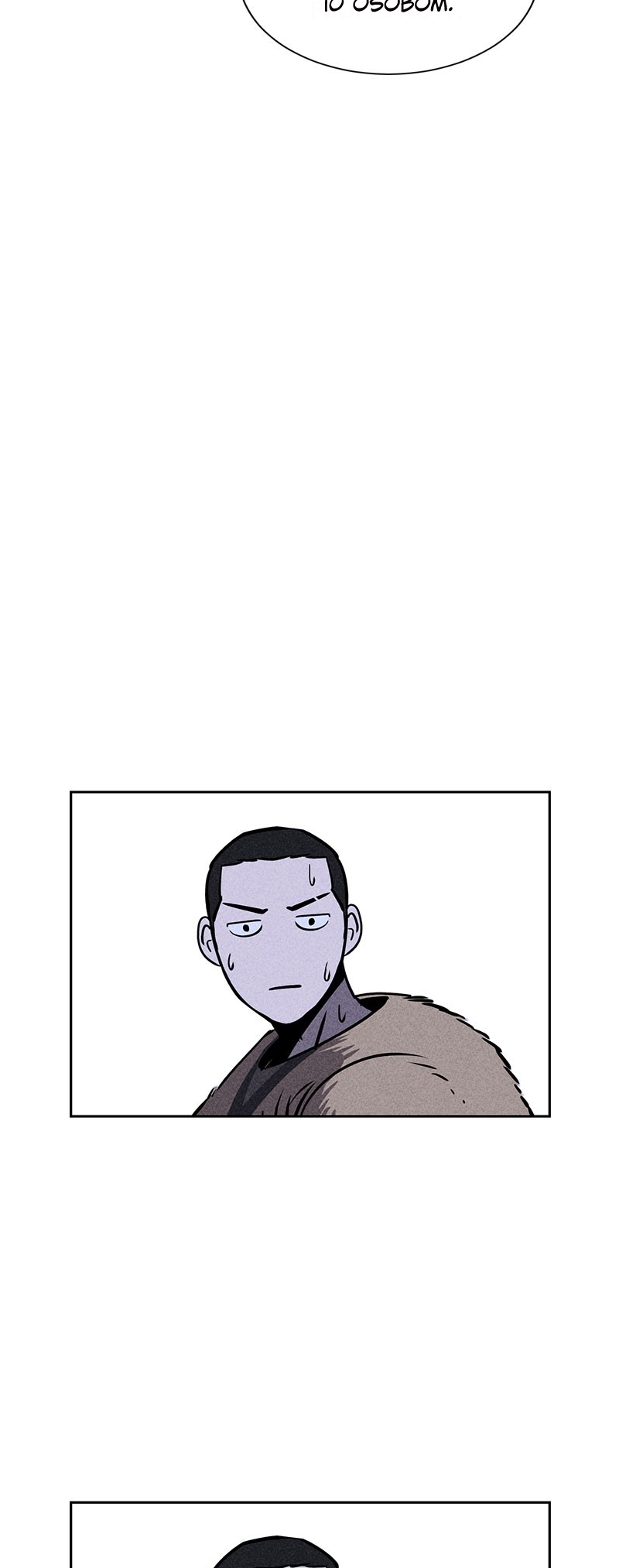 Flawed Almighty reupload 第47页