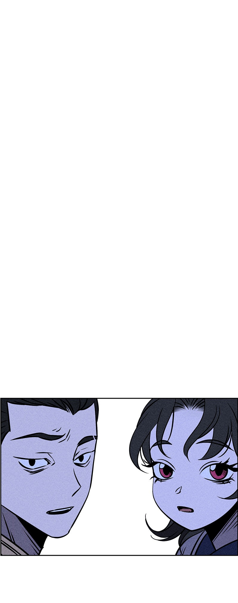 Flawed Almighty reupload 第52页