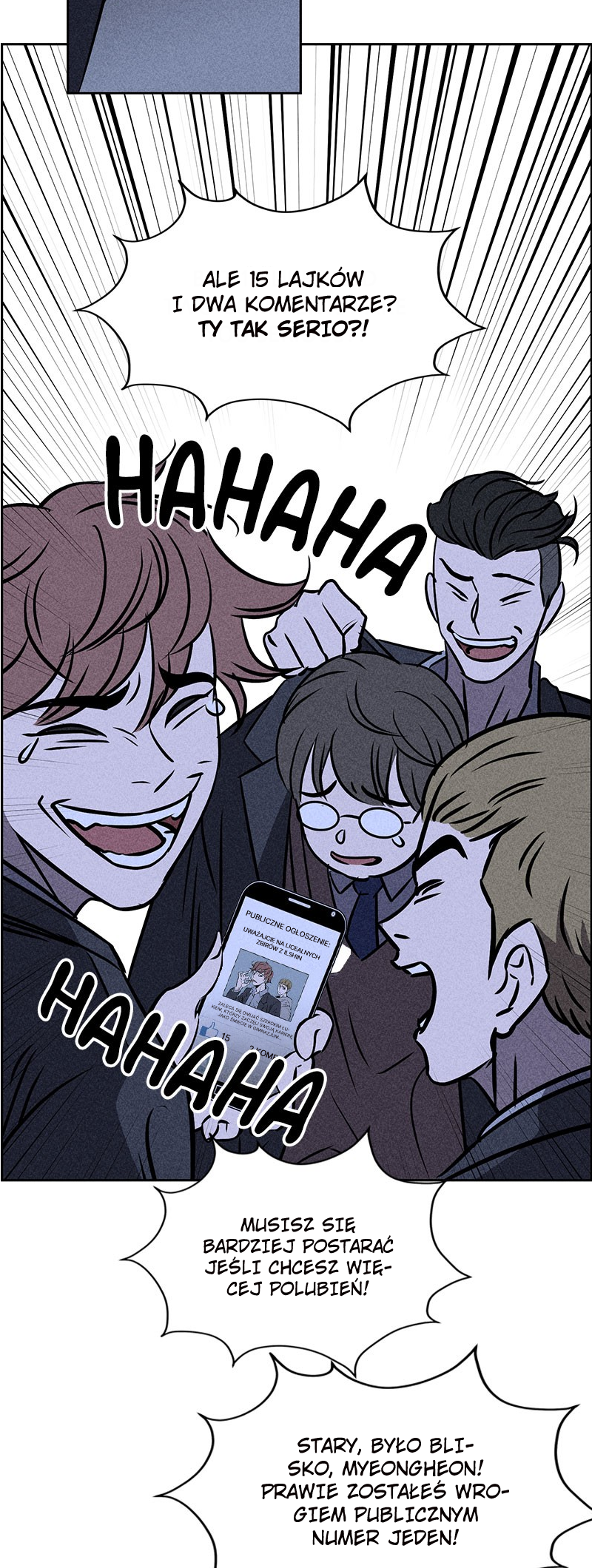 Flawed Almighty reupload 第68页