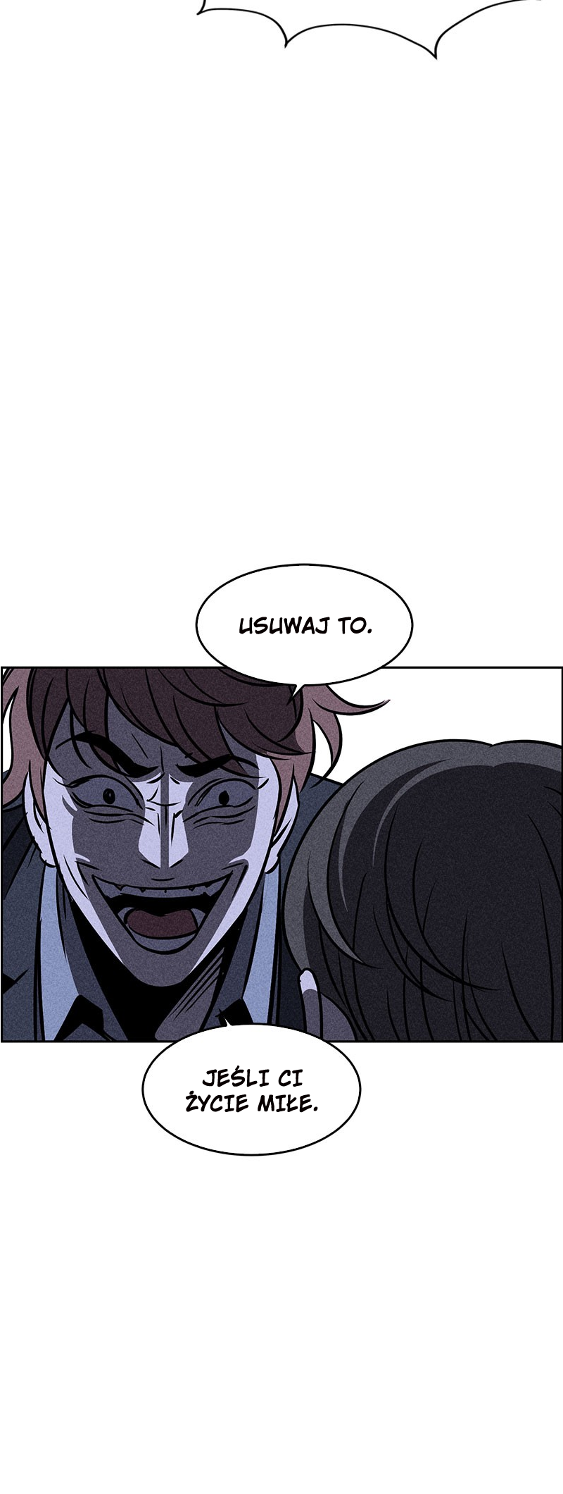 Flawed Almighty reupload 第69页
