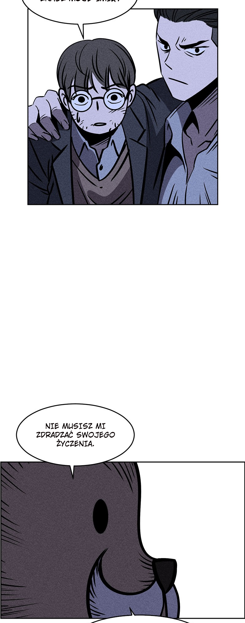 Flawed Almighty reupload 第79页