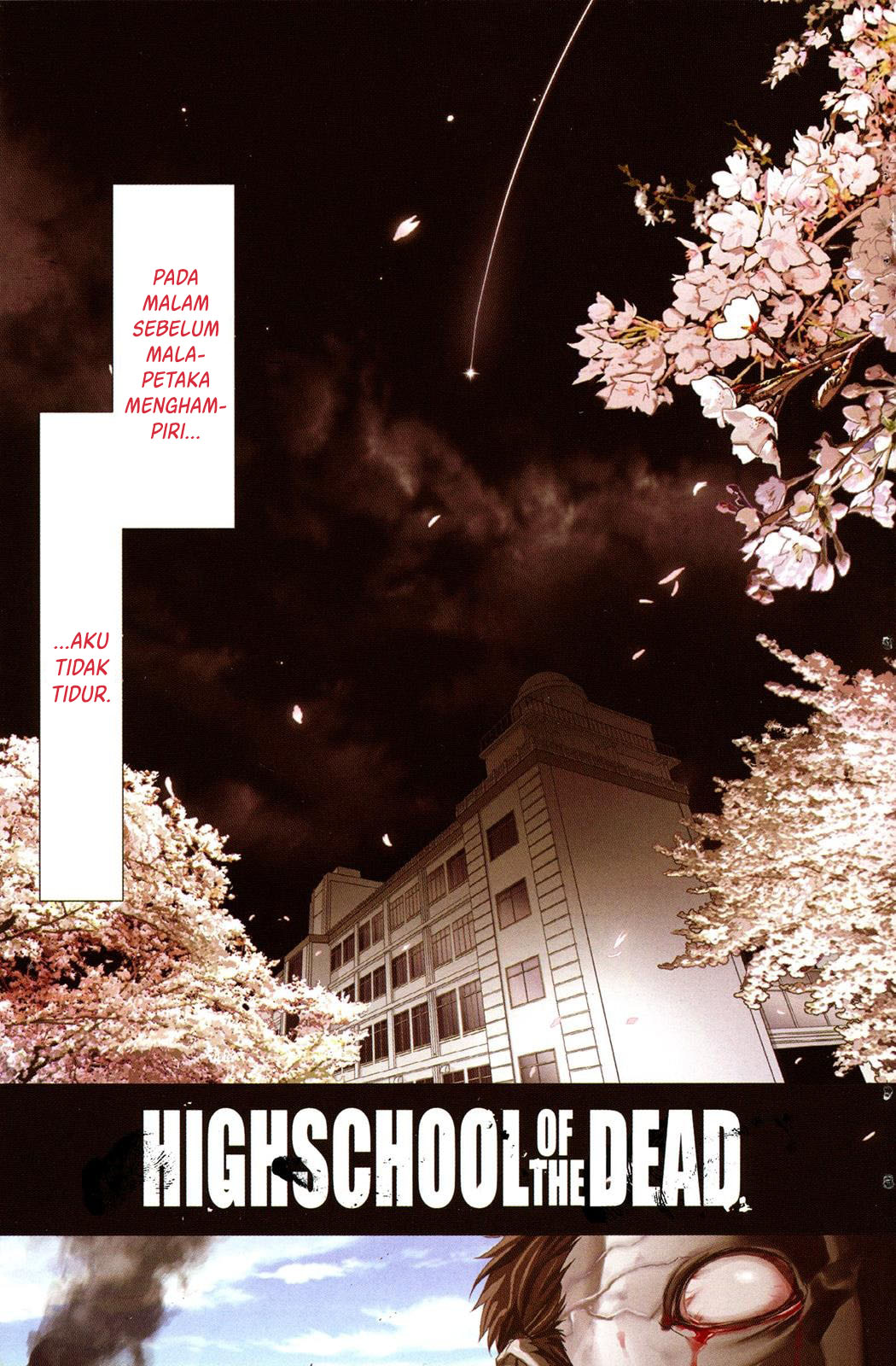 Highschool of the Dead Prolog - Spring of the Dead 第4页