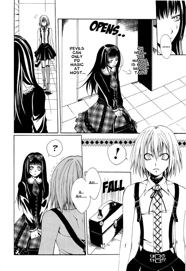 Diabolic Garden [continuation] 第15页