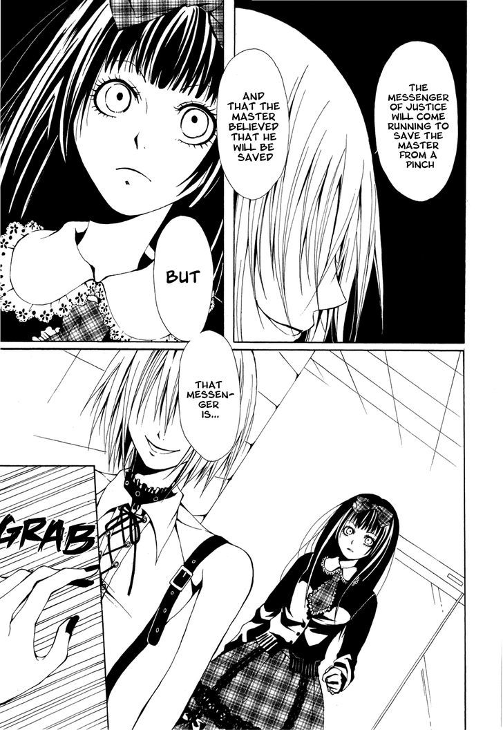 Diabolic Garden [continuation] 第18页