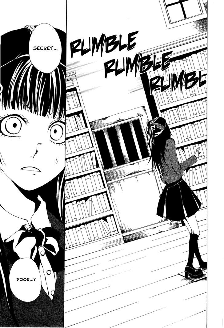 Diabolic Garden [continuation] 第3页