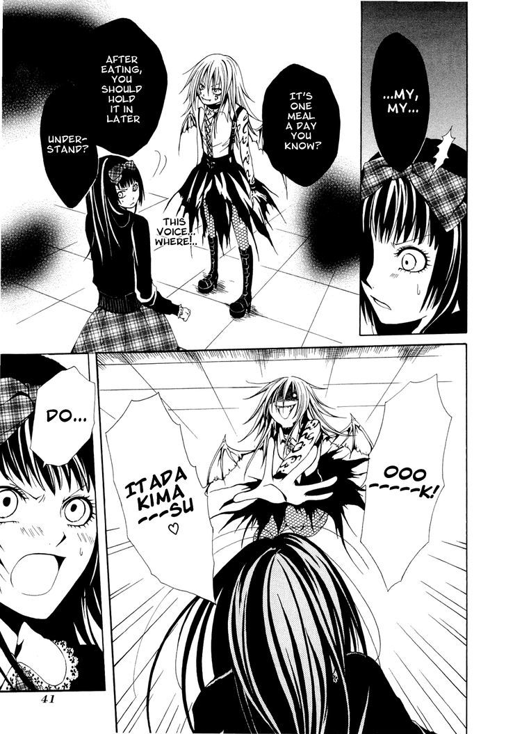 Diabolic Garden [continuation] 第22页