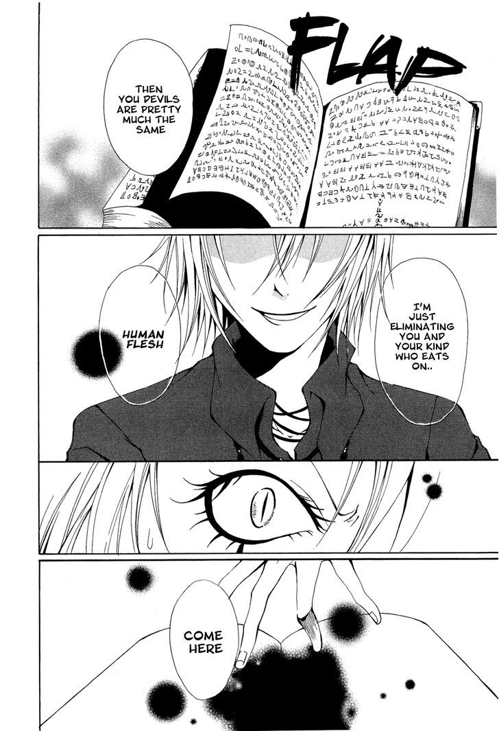 Diabolic Garden [continuation] 第27页