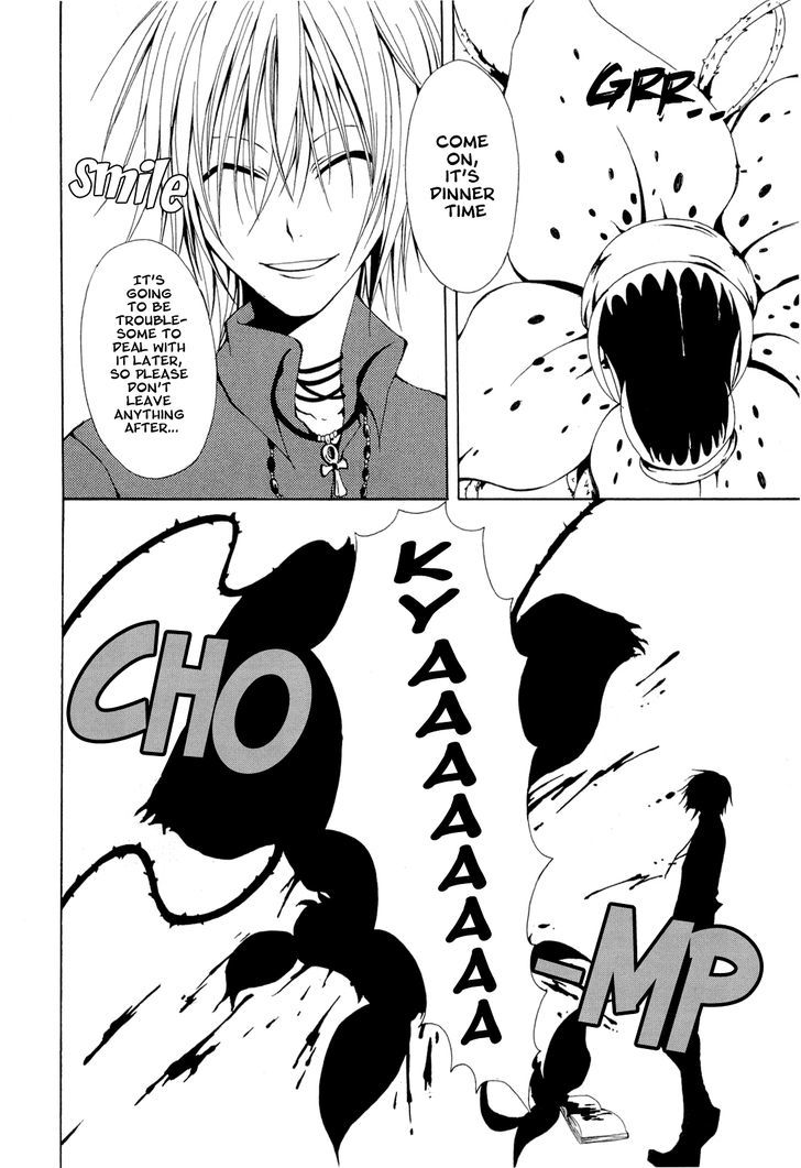 Diabolic Garden [continuation] 第29页