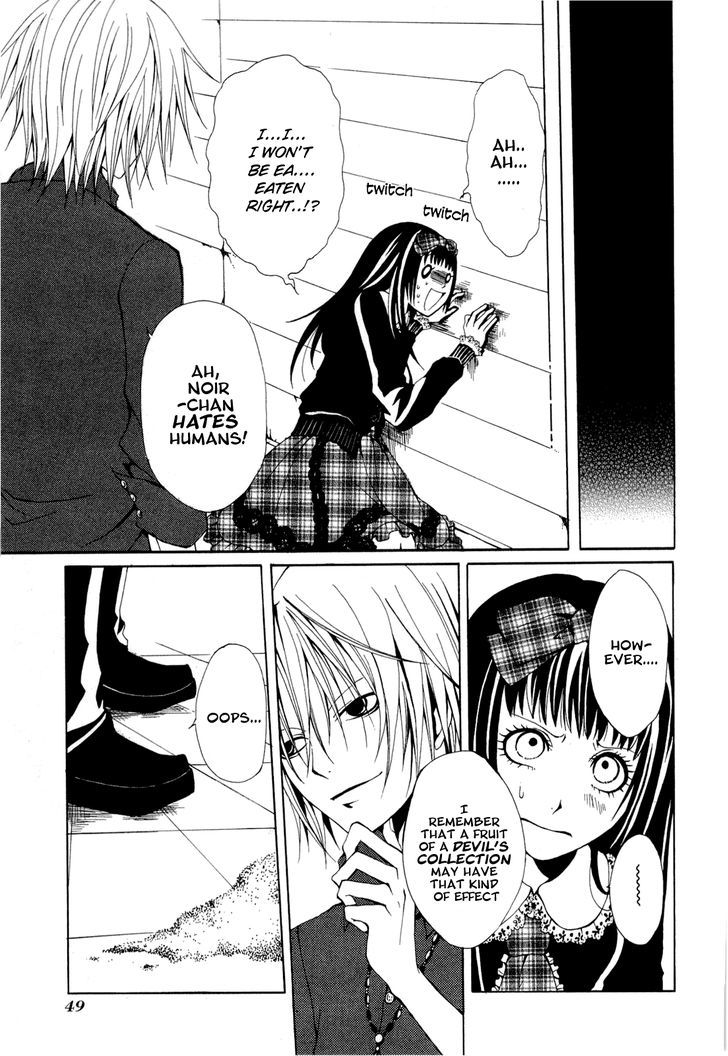 Diabolic Garden [continuation] 第30页