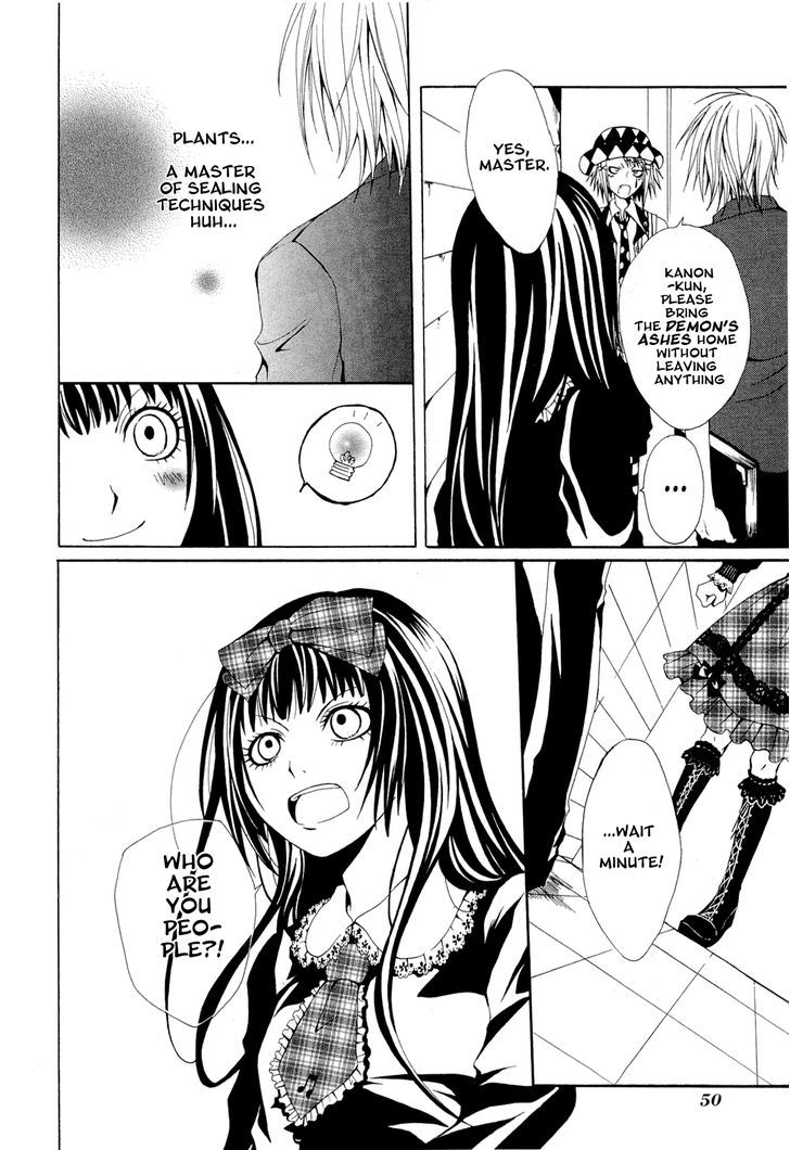 Diabolic Garden [continuation] 第31页