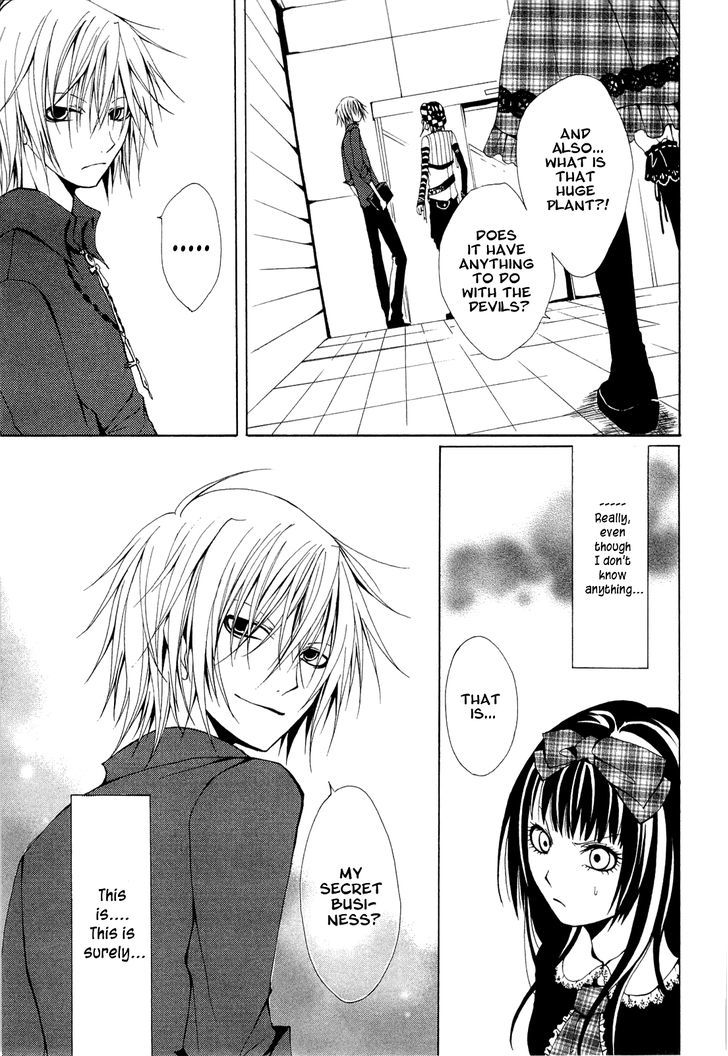 Diabolic Garden [continuation] 第32页