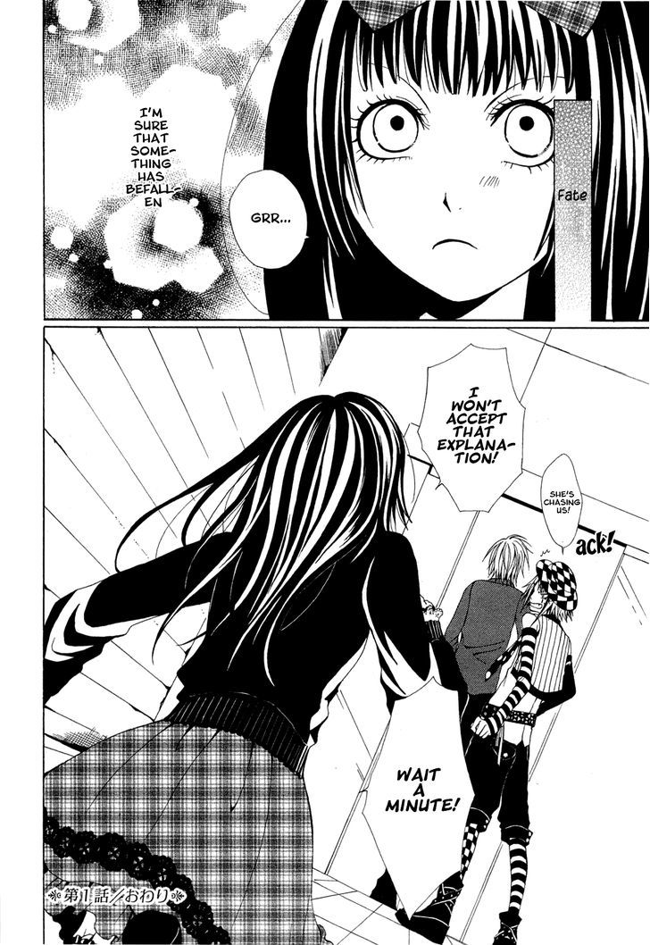 Diabolic Garden [continuation] 第33页