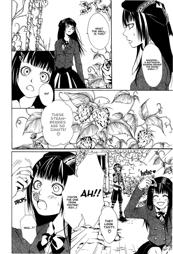 Diabolic Garden [continuation] 第5页