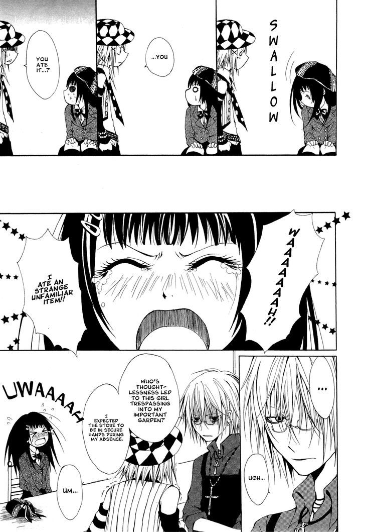 Diabolic Garden [continuation] 第6页