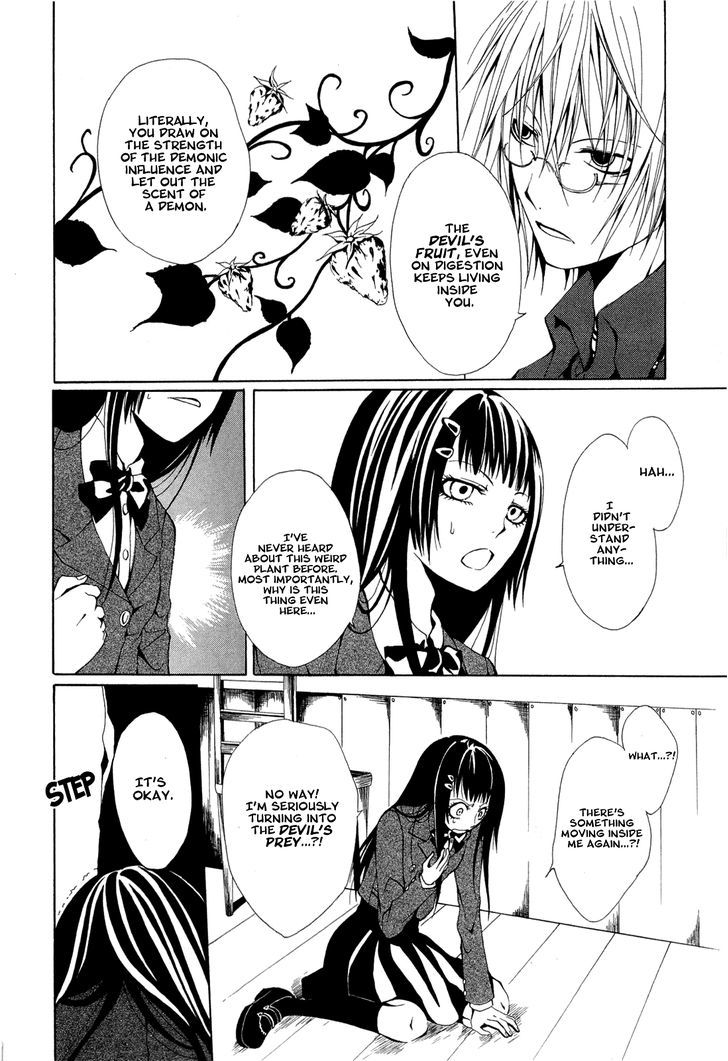 Diabolic Garden [continuation] 第9页