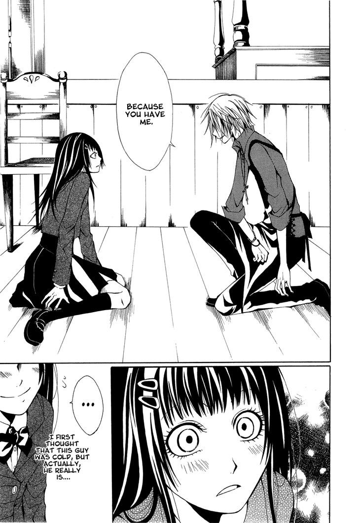 Diabolic Garden [continuation] 第10页