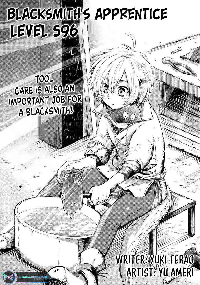 Level 596 no Tanya Minarai Vol. 1 Ch. 3 第2页