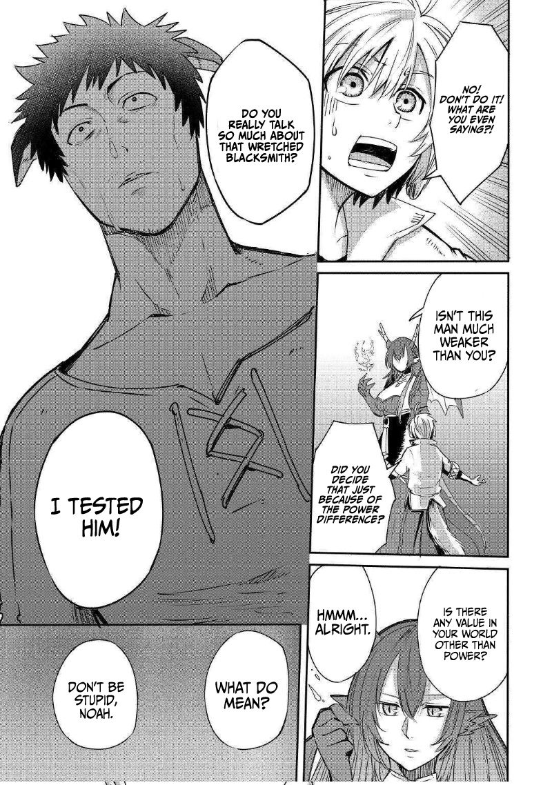 Level 596 no Tanya Minarai Vol. 1 Ch. 3 第32页