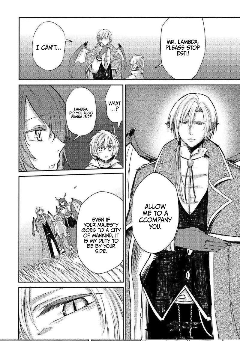 Level 596 no Tanya Minarai Vol. 1 Ch. 3 第35页