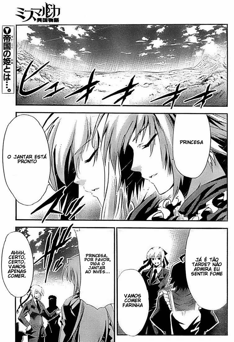 Mismarca Koukoku Monogatari Vol. 1 Ch. 2 第1页