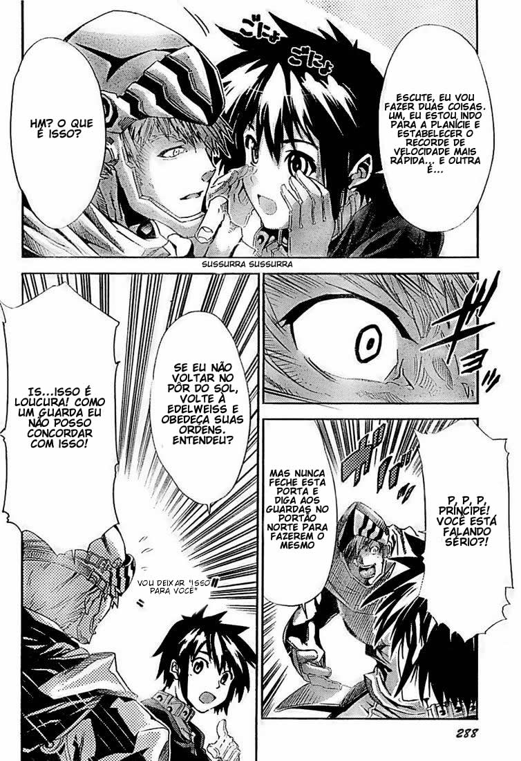 Mismarca Koukoku Monogatari Vol. 1 Ch. 2 第16页