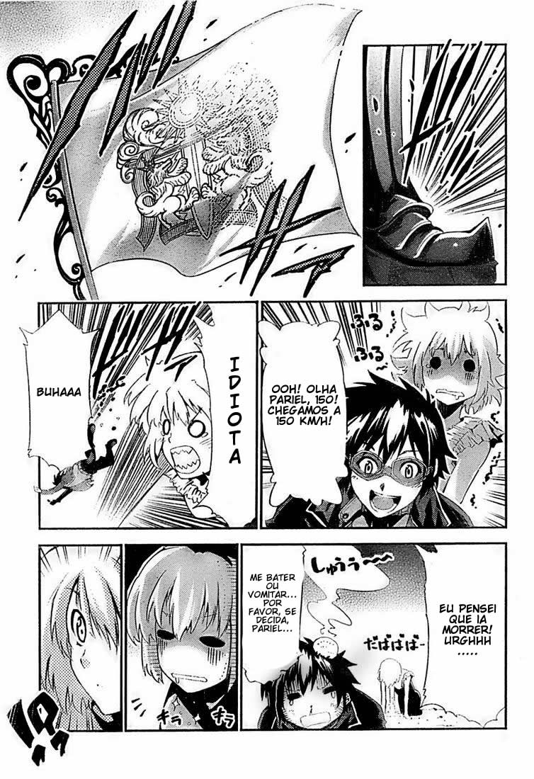 Mismarca Koukoku Monogatari Vol. 1 Ch. 2 第20页