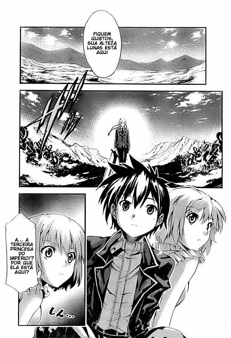 Mismarca Koukoku Monogatari Vol. 1 Ch. 2 第23页