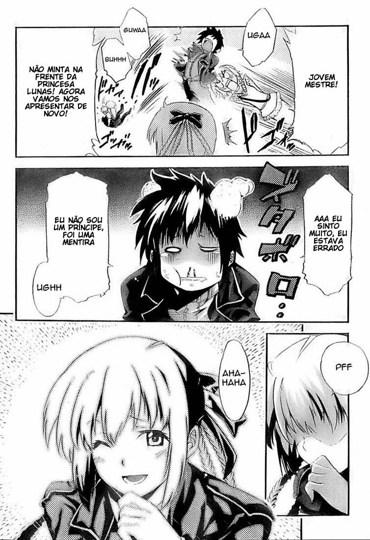 Mismarca Koukoku Monogatari Vol. 1 Ch. 2 第26页