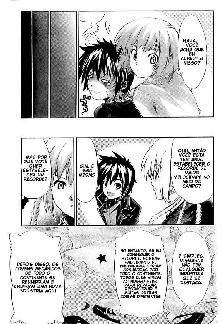 Mismarca Koukoku Monogatari Vol. 1 Ch. 2 第27页