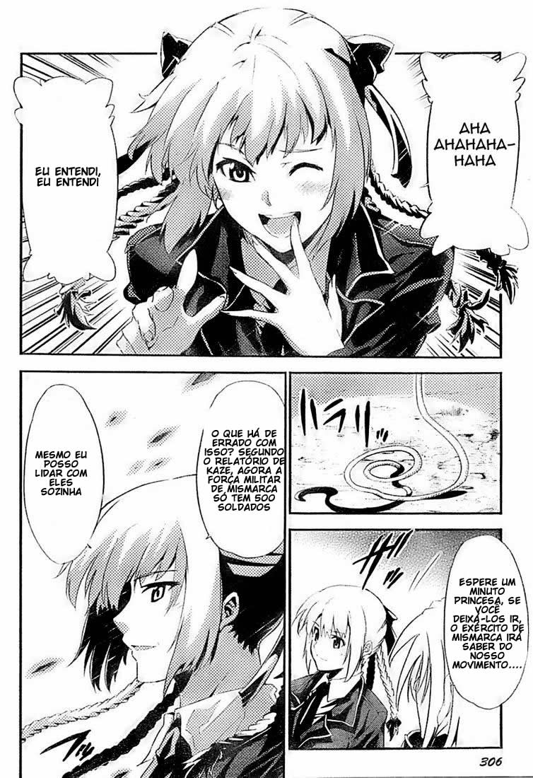 Mismarca Koukoku Monogatari Vol. 1 Ch. 2 第32页