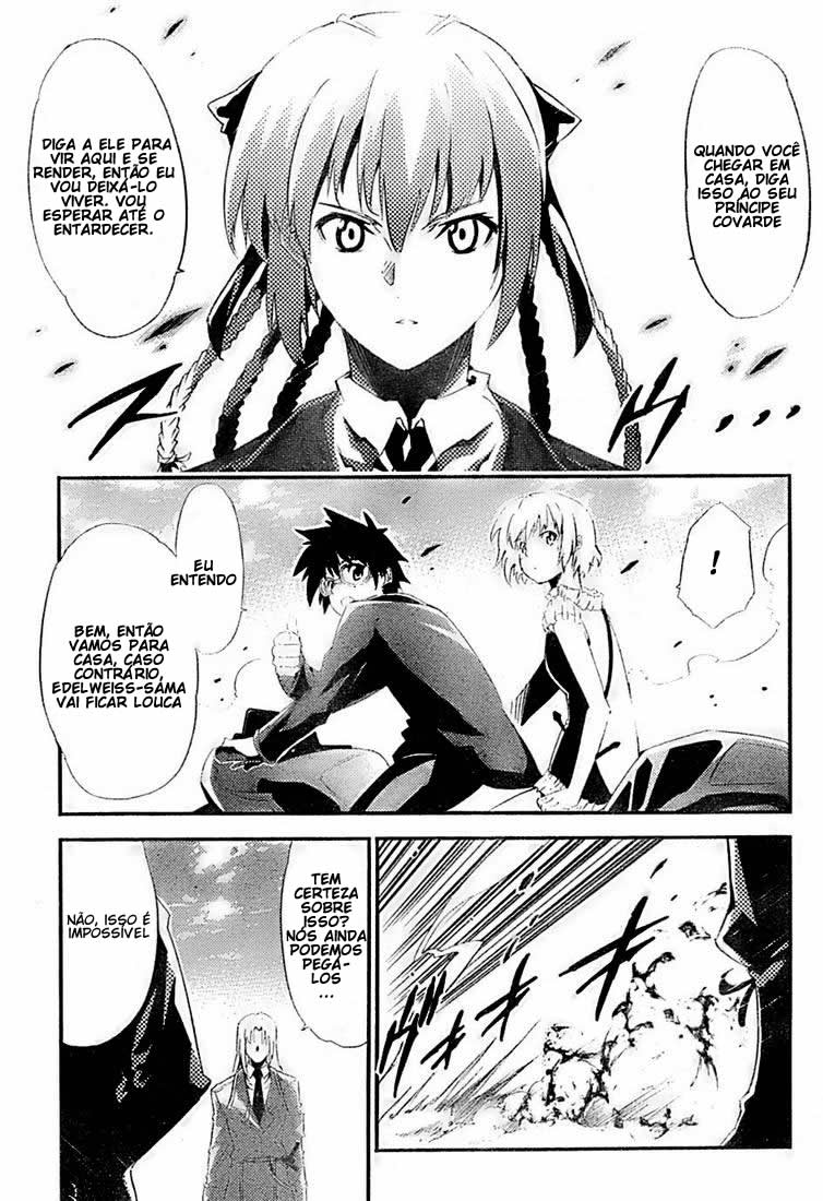 Mismarca Koukoku Monogatari Vol. 1 Ch. 2 第33页