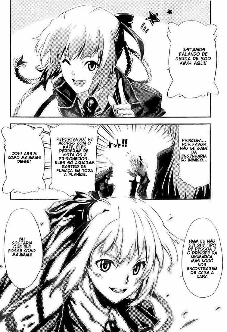 Mismarca Koukoku Monogatari Vol. 1 Ch. 2 第34页