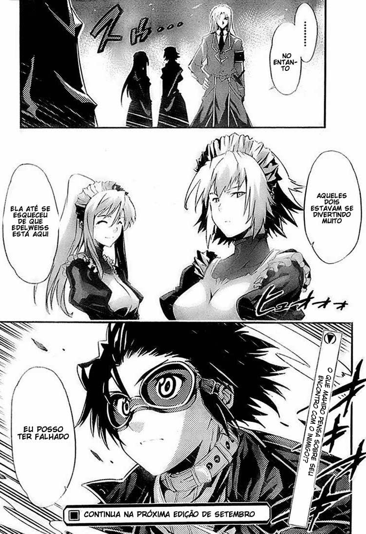 Mismarca Koukoku Monogatari Vol. 1 Ch. 2 第35页