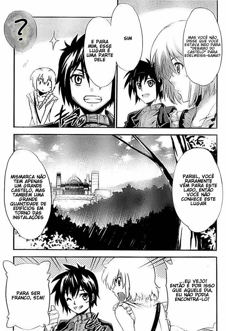 Mismarca Koukoku Monogatari Vol. 1 Ch. 2 第5页