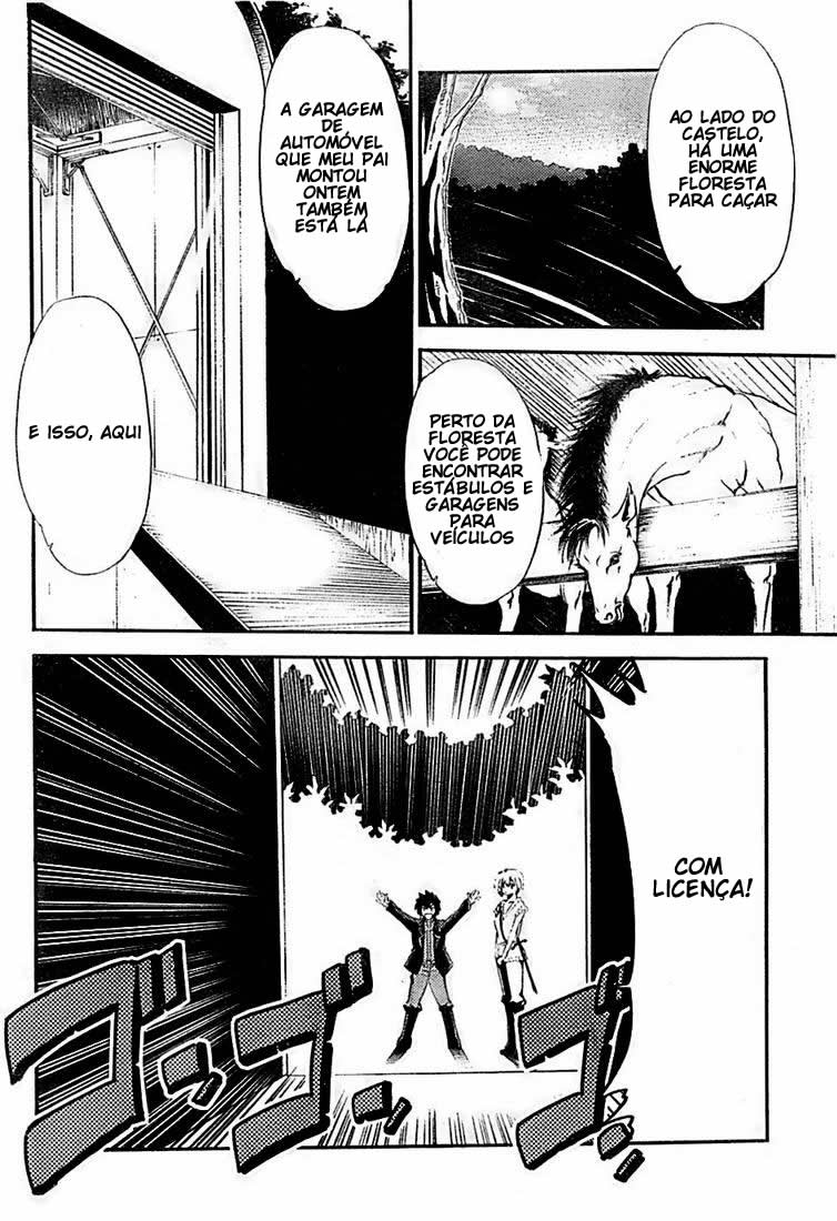 Mismarca Koukoku Monogatari Vol. 1 Ch. 2 第6页